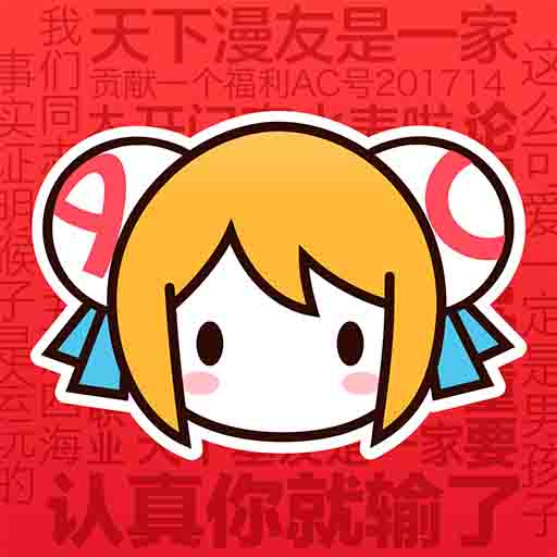 樱花视频APP应用