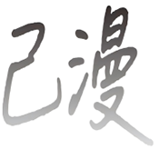 樱花视频APP应用